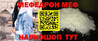 каннабис Краснодар