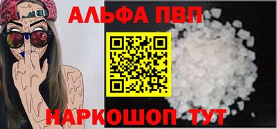 mix Краснознаменск