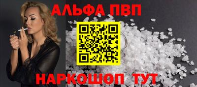 mix Краснознаменск