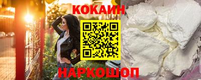 mix Краснознаменск