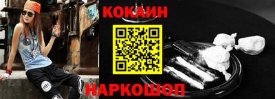 mix Краснознаменск