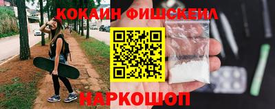 mix Краснознаменск
