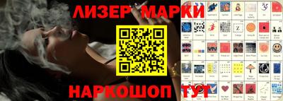 mix Краснознаменск