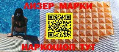 каннабис Краснодар