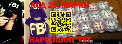 каннабис Краснодар