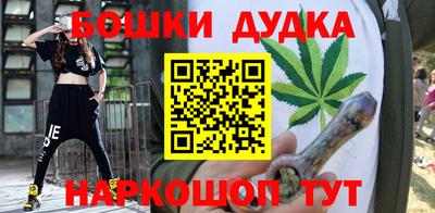 каннабис Краснодар