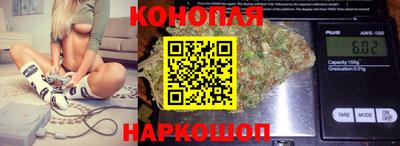 тгк Краснокаменск