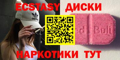 mix Краснознаменск