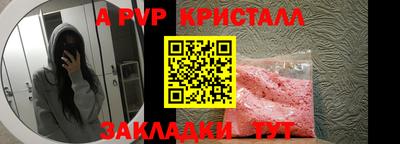 mix Краснознаменск