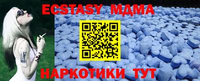 mix Краснознаменск