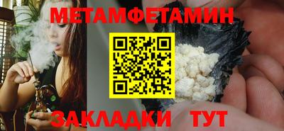 mix Краснознаменск
