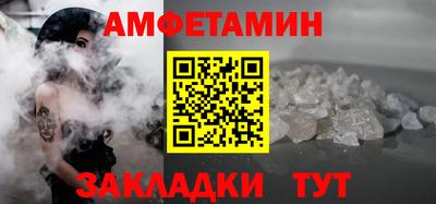 mix Краснознаменск