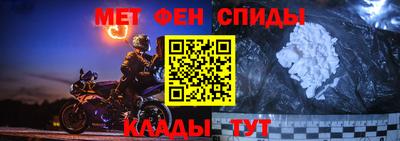 mix Краснознаменск